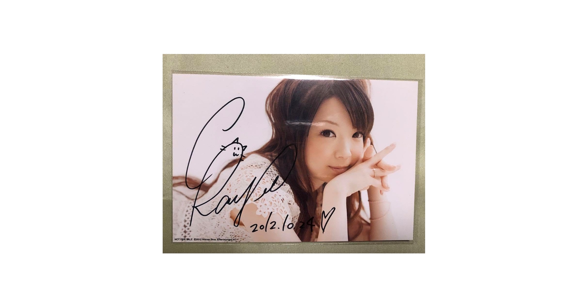 Amazon.co.jp: Ray アニソン歌手 生写真 中山怜香 木須実怜花 RAYVE